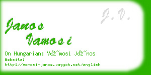 janos vamosi business card